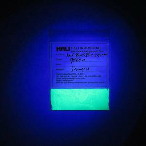 Blacklight Invisible פיגמנט ניאון UV אור רגיש פיגמנט אולטרה סגול ניאון אבקת HLA-03 צבע: לבן כדי כחול - Product Image 3