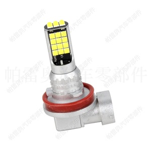 Bombilla LED H11 de Pareau Automotive, 30 bombillas, ultra brillante, de alta potencia, para actualización y reequipamiento - Product Image 5