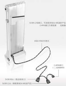 <span class=keywords><strong>Support</strong></span> <span class=keywords><strong>vertical</strong></span> pour GPU <span class=keywords><strong>Support</strong></span> coloré pour A-RGB 5V <span class=keywords><strong>Support</strong></span> pour <span class=keywords><strong>carte</strong></span> vidéo <span class=keywords><strong>graphique</strong></span> d'ordinateur <span class=keywords><strong>Support</strong></span> pour GPU - Product Image 6