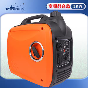 Generador Portátil de Gasolina con Inversor, 220V 50/60Hz Monofásico WX-2000i, Silencioso, para Uso en Exteriores y Camping - Product Image 5