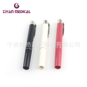 Lámpara Dental Tipo Pluma ZY-8001, Lámpara de Pupila para Exámenes Orales y Otorrinolaringológicos - Product Image 2