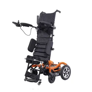站立电动轮椅3合1