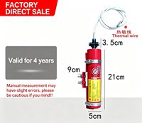 Extincteur de véhicule, dispositif d'extinction automatique des incendies du compartiment moteur, extincteur du compartiment batterie