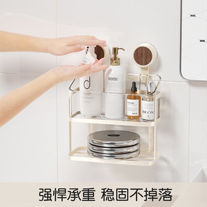 Yi Mi Jia Suction Cup Tissue Holder Wall Mounted No Drilling Required Bathroom Storage Rack Waterproof Multipurpose Rectangular - Product Image 3