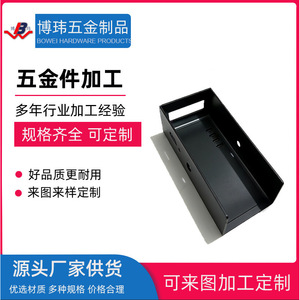 Stainless Steel Metal Parts Laser Cutting CNC Bending Custom Machining 0.5-20mm Thickness China Origin - Product Image 5