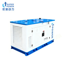 Générateur diesel silencieux triphasé 100KVA 200KVA 300KVA 400KVA 500KVA, alternateur sans balais tout cuivre, démarrage automatique ATS 50/60Hz