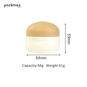 Pot de crème rechargeable 50 ml Baby-Safe – Contenant pour lotion nourrissante visage et corps pour enfants, emballage vide pour masque - Product Image 4