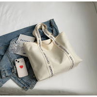 Sac fourre-tout réutilisable en toile pour courses, grande capacité, sac à bandoulière pliable pour étudiants, bureau ou femmes