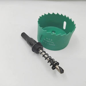 Mata bor inti logam M42, performa tinggi 16-200mm untuk Gergaji lubang logam & baja tahan karat untuk pengeboran efisien - Product Image 5