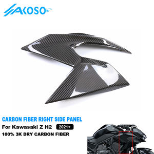 AKOSO-Carénage de moto en fibre de carbone sec 3K, panneau latéral droit, protection supérieure avant pour Kawasaki <span class=keywords><strong>Z</strong></span> <span class=keywords><strong>H2</strong></span> <span class=keywords><strong>2021</strong></span>-2024 <span class=keywords><strong>2021</strong></span>-2024 - Product Image 1