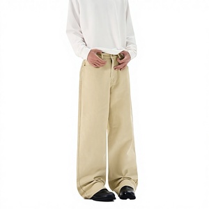 Jeans de Mezclilla Casuales para Hombre, Color Beige Sólido, Versátiles, de Alta Calidad, Estilo Vintage Lavado, Corte Holgado y Recto, Tallas 28-42 - Product Image 3