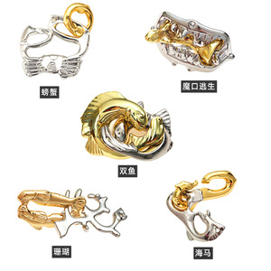 Intelligence Unbuckle Puzzle Lu Ban <span class=keywords><strong>Kong</strong></span> <span class=keywords><strong>Ming</strong></span> alliage fer à cheval neuf anneaux consécutifs cerveau brûlant enfants cadeau jouet - Product Image 6