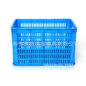 Plastic Turnover Baskets Rectangular Storage <b>Crates</b> Stackable For Vegetables Clothing Logistics Cargo Frames Mold - Product Image 1