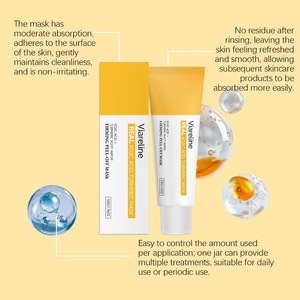 มาส์กขมิ้นแบบลอกออก บำรุงผิวหน้าอย่างอ่อนโยนทุกวัน ช่วยเพิ่มความชุ่มชื้นและปรับสภาพผิวให้เนียนนุ่มดุจแพรไหม - Product Image 3