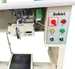 Máquina de Coser Industrial Sokiei 653 con Encolado Automático y Plegado en Caliente para Suelas Laterales de Zapatos, 800 Pares/8 Horas - Product Image 3
