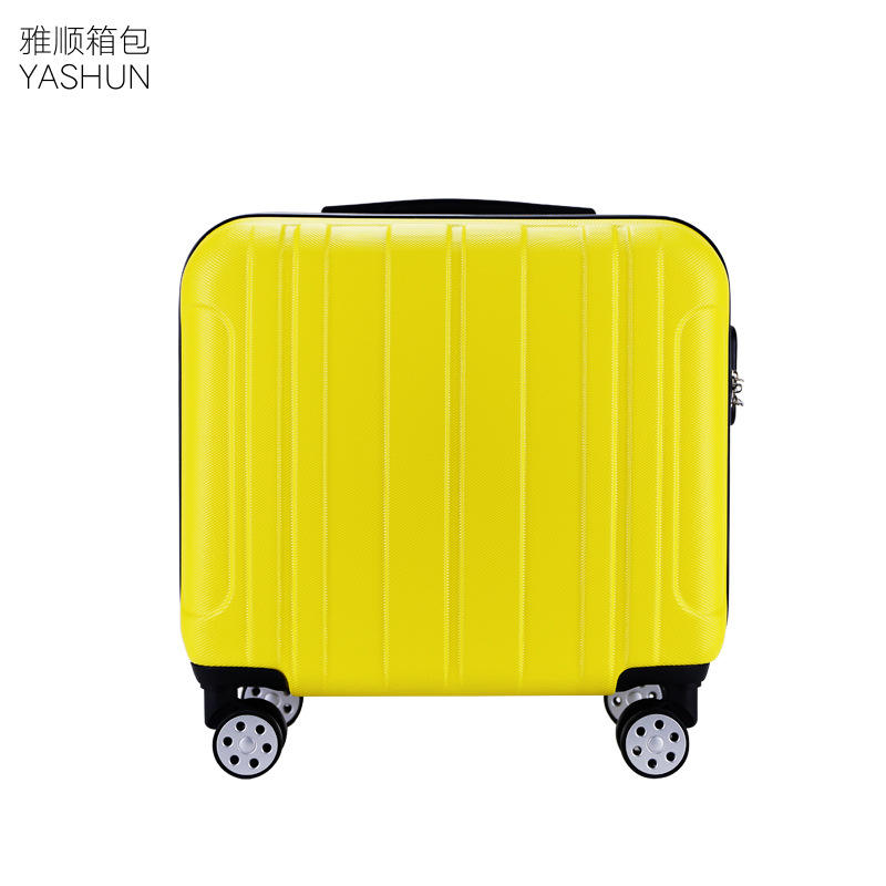 สีเหลือง