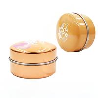Bocaux cosmétiques en fer blanc recyclables et écologiques avec couvercles |   Boîtes en métal en fer pour emballage cosmétique, personnalisables avec logo, vente en gros