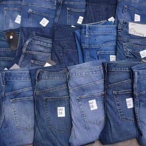 เสื้อผ้าแบรนด์เนมมือสอง สภาพดี 90% ทุกขนาด เกรด A+ สินค้าเกินสต็อก กางเกงยีนส์เดนิมทรงสกินนี่และทรงตรง - Product Image 3