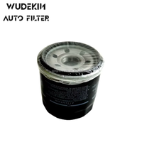 Filtre à huile de haute qualité d'usine 16510M68K00 16510-M68K00, pièces de moteur automobile/pièces automobiles OEM