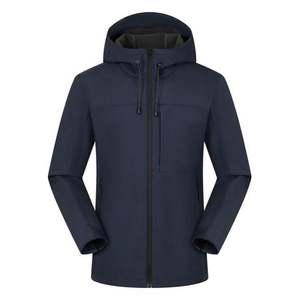 Veste d'extérieur unisexe tendance, coupe-vent, imperméable, respirante, légère, avec capuche, broderie personnalisée, idéale pour la randonnée - Product Image 3