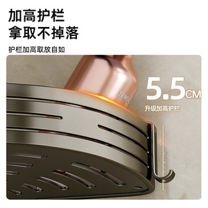 Bathroom Shelf Suction Mounted Triangle Shape 2 Layer Durable <b>Corner</b> <b>Storage</b> For Shower Vanity <b>Units</b> - Product Image 1