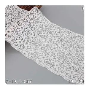 Delicate Soft 19CM White Nylon Mesh Fancy Flower Elastic Lace Trim Lace Fabric For Women Dress Bra Underwear Suit