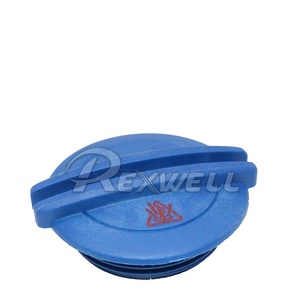 Couvercle de réservoir de voiture, capuchon de réservoir pour VW Passat Polo - Product Image 1