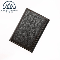 Portefeuille court à trois volets en cuir véritable de haute qualité, couleur unie, logo personnalisé, fabriqué à la main par Mount Yanzhi, avec protection RFID en polyester.