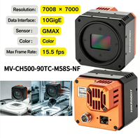 Kamera Industri HIK ROBOT MV-CH500-90TC-M58S-NF V2 50MP 22fps 10GigE M58 Mount Color Global Shutter Baru Asli