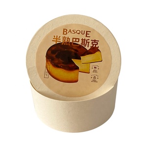 Vòng mạnh mẽ cứng nhắc biểu tượng tùy chỉnh bánh hộp các tông cấp thực phẩm mỡ bằng chứng basque <span class=keywords><strong>Pie</strong></span> container Matte in giá rẻ Giấy Bánh hộp - Product Image 4