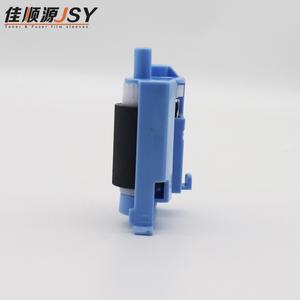 RM2-5452-000 Conjunto de Rodillo de Recogida de Papel de Bandeja 2, Nuevo, Rodillo de Alimentación Compatible con Impresoras M402 403 404 426 427, Pieza de Impresora - Product Image 5