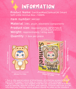 Orsacchiotto Interattivo Wi-Fi AI Controllato da App, Giocattolo Parlante Intelligente per Bambini, Antistress Morbido Certificato CE CPC - Product Image 6