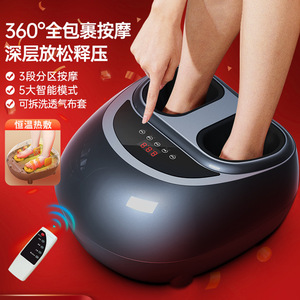 AUX Electric Foot Massager Full Automatic Kneading Calf Massage Meridian Dredging Device Gray <b>Gold</b> Plug-In <b>Button</b> Control - Product Image 2