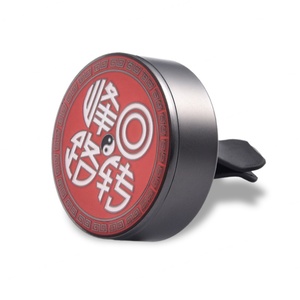 Vintage Chic Red Color Lid and Base Box Office Activity Gift Car <b>Diffuser</b> - Product Image 4