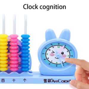 Puzzle Mathématiques Aides pédagogiques Cadre de calcul de vitesse pour la soustraction d'addition-Outils informatiques chinois traditionnels pour - Product Image 3