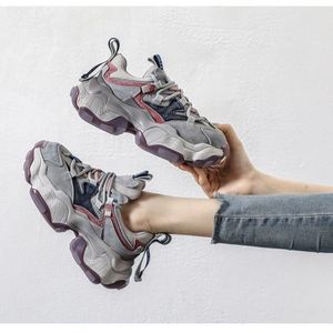 Chaussures de style marche, nouvelle semelle épaisse, plateforme, chaussures de course décontractées, baskets chunky pour femmes 2024 - Product Image 5