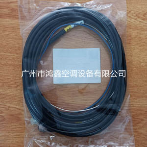 Câble de connexion pour interrupteur de débit de climatiseur central Carrier G7208DT0019KCLC01 30XA XQ, étanche et antistatique - Product Image 5