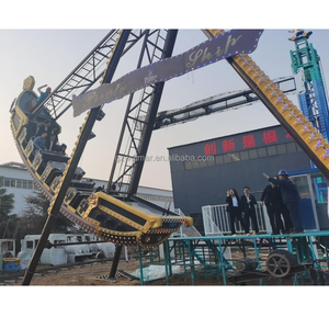 Mini Barco Pirata para Niños al Mejor Precio, Columpio de Fibra de Vidrio para Interiores y Exteriores en Venta para Centros Comerciales - Product Image 3