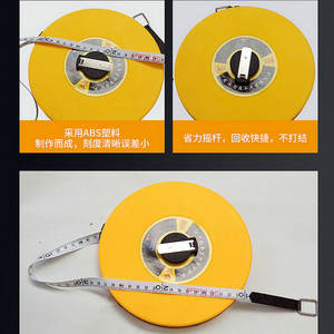 Cinta Métrica Autoenrollable de Fibra de Vidrio Force 50M, con Botón de Retorno Automático, Carcasa de PP - Product Image 4