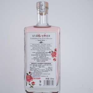 <span class=keywords><strong>Vin</strong></span> fortifié aromatisé à la rose en gros |   Liqueur à base de muscat de 500 ml pour restaurants et bars - Product Image 5