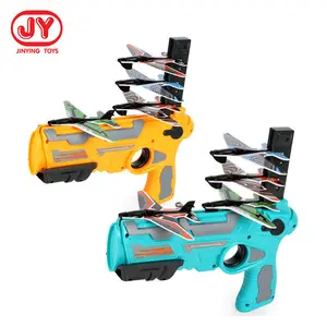 JinYing連続発射イジェクトフラインググライダー飛行機シューティングガンおもちゃ子供用ミニフォームプレーンシューターおもちゃ