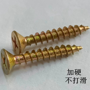 Tornillos de cabeza Phillips avellanados M3.5 M4 M5 zincados para muebles de madera y decoración de interiores - Product Image 5