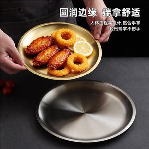 Stainless Steel Round Shallow Plate 2 In Depth For Hot Pot Barbecue Restaurant Use - Product Image 3