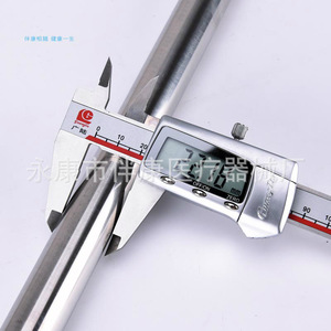Stainless Steel Adjustable <b>Walking</b> <b>Stick</b> With Rubber Tip For Elderly Outdoor Use - Product Image 2