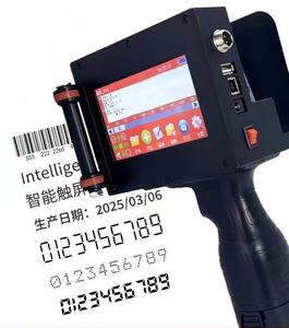 新款50毫米手持式喷墨打印机600dpi分辨率快干油墨1年日期代码编号标志纸箱塑料金属纸 - Product Image 2