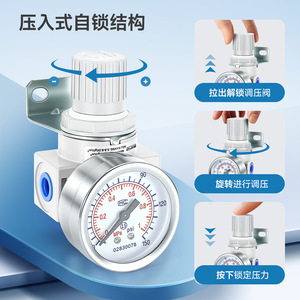 ชุดกรองลมแบบสามทาง Guchuang Pneumatic รุ่น AL2000 พร้อมตัวควบคุมแรงดันลมและตัวหล่อลื่นแบบละอองน้ำมัน สำหรับใช้งานในอุตสาหกรรม - Product Image 5