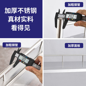 รถเข็นสแตนเลส Kang Key ขนาด 600-1500 มม. 2-3 ชั้น พร้อมล้อเบรก สำหรับอุปกรณ์ห้องปฏิบัติการ - Product Image 3