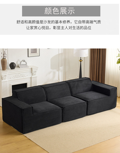 Modern Seal Memory Foam Sectional Sofa Reclining Compressible <b>Bed</b> Chair for Living Room Villa School-Fabric <b>Sponge</b> Filling - Product Image 6