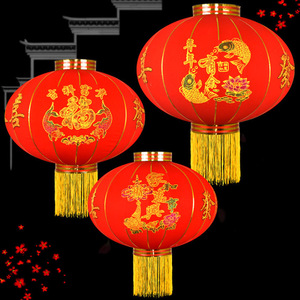 Water Proof Outside Chinese <strong>Lanterns</strong> New Year <strong>Lantern</strong> Decorative Hanging Flocking <strong>Lanterns</strong> - Product Image 4