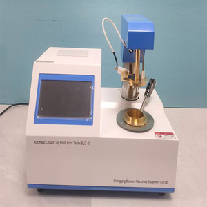 Testeur de point d'éclair du carburant diesel en cuve fermée Pensky-Martens selon la norme ASTM D93 - Product Image 2